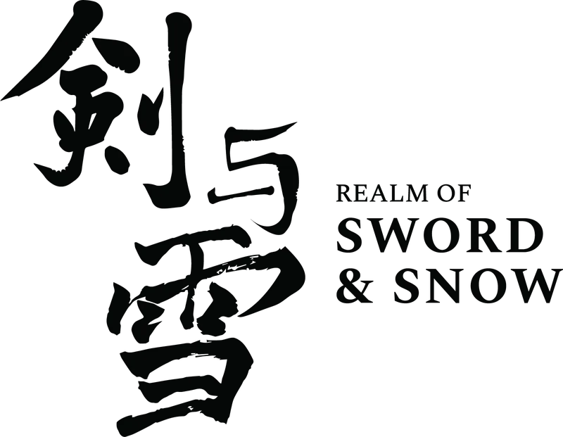 Realm of Sword and Snow, written in brush calligraphy